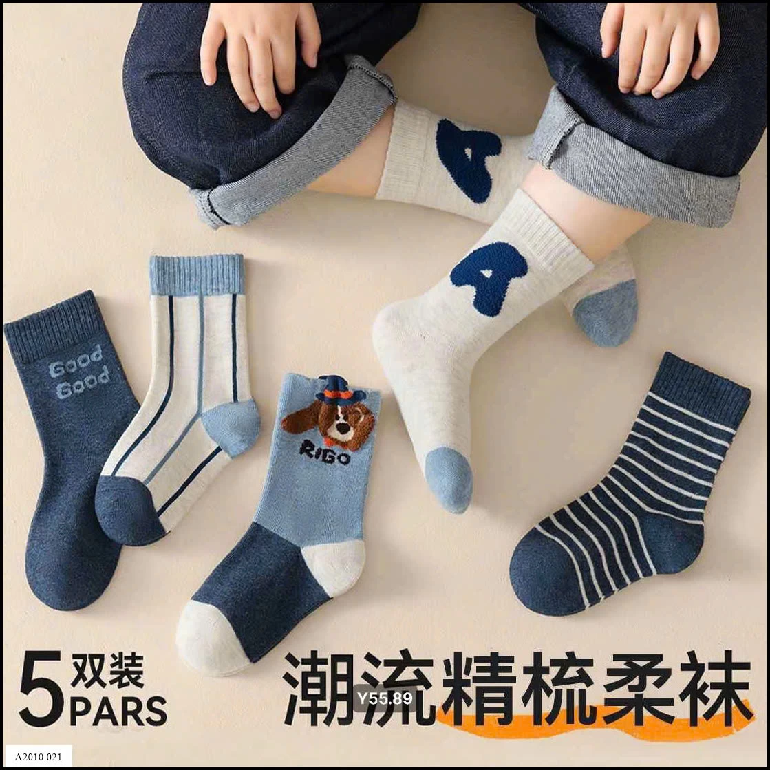 SET 10 ĐÔI TẤT COTTON CUTE CHO BÉ Giá sỉ 55k /1 set 