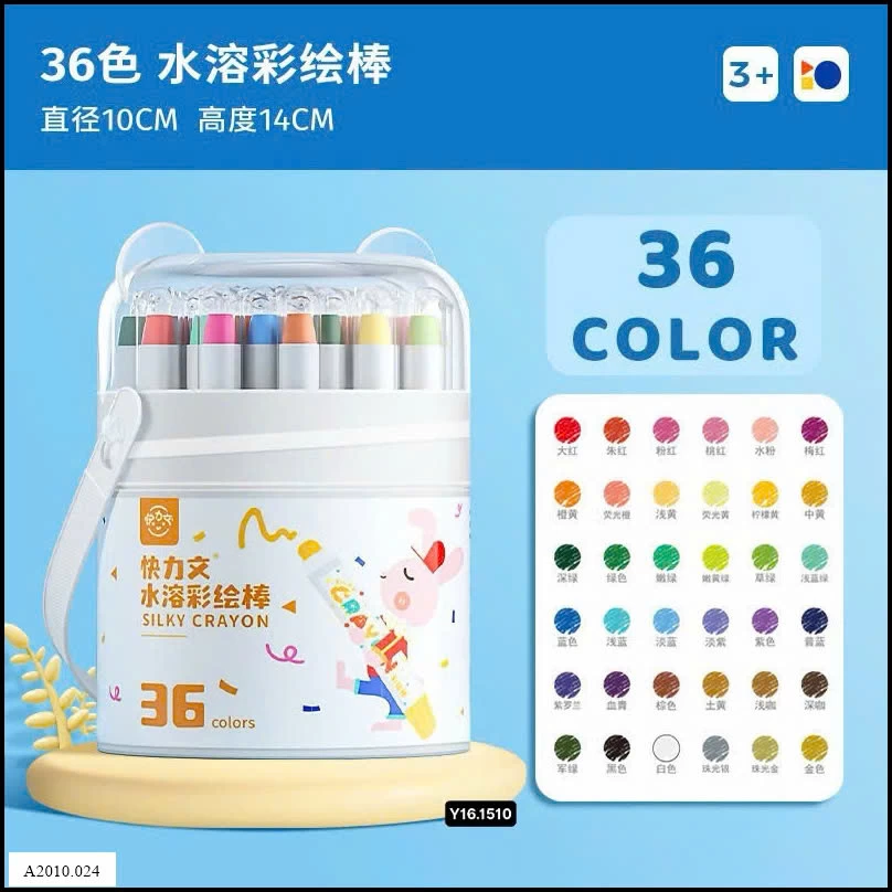 Bộ màu sáp  Giá sỉ 110k