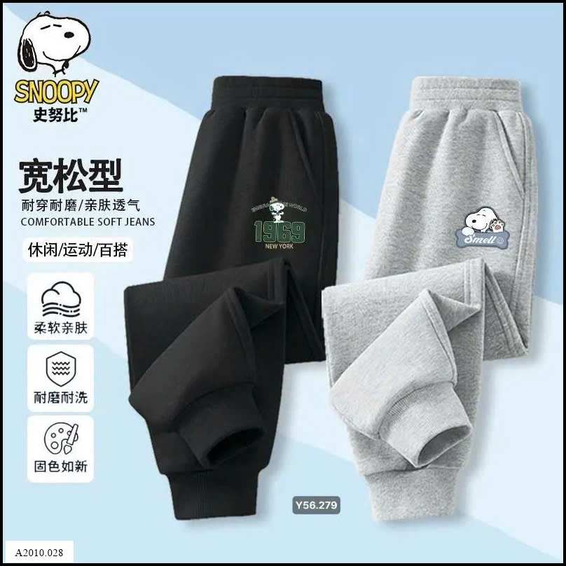 Set 2 quần thu đông  Giá sỉ 220k/2 quần. 