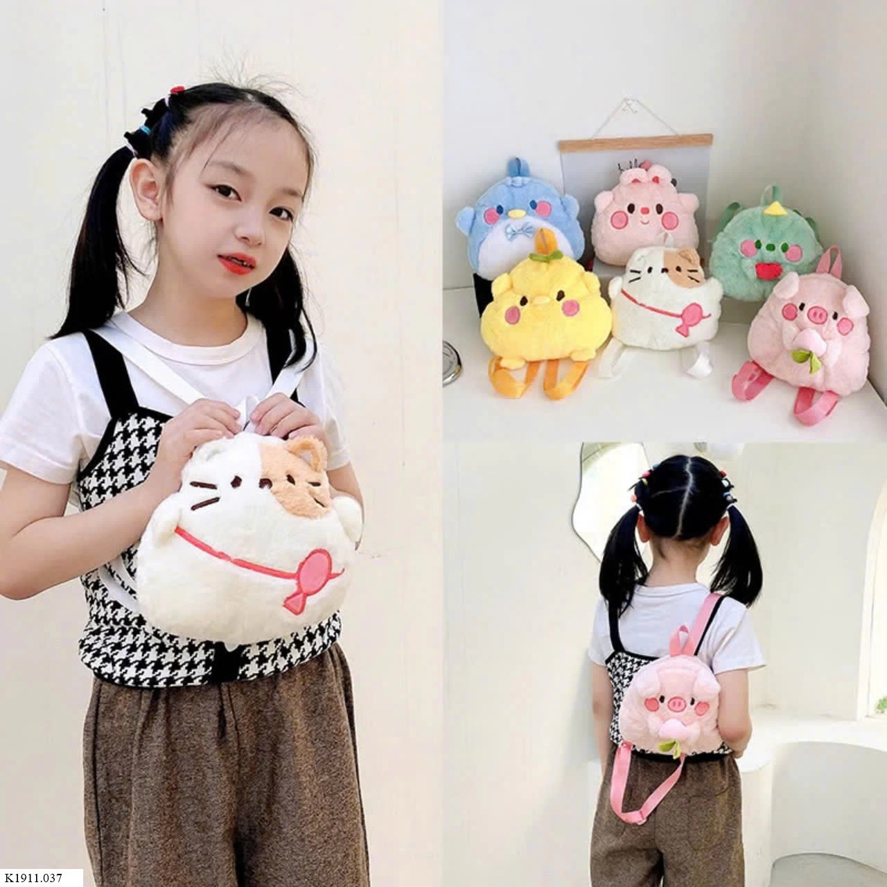 BALO  CUTE BÉ   Sỉ 46k