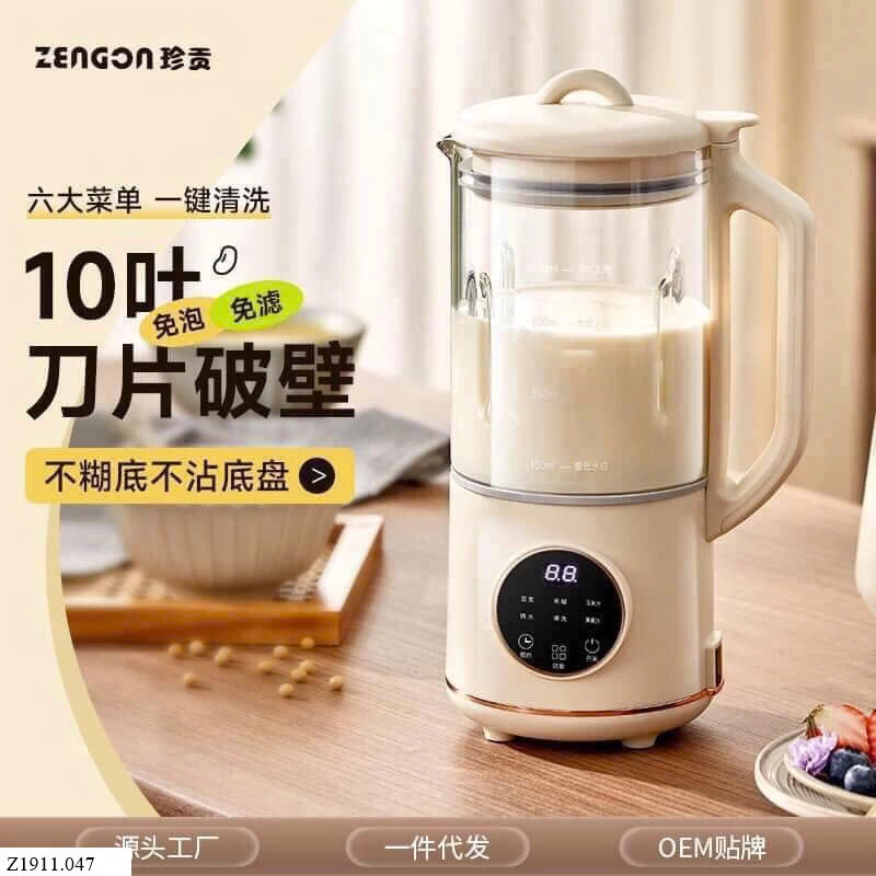  MÁY LÀM SỮA HẠT ZENGON/ ZEMKON   Sỉ 370k