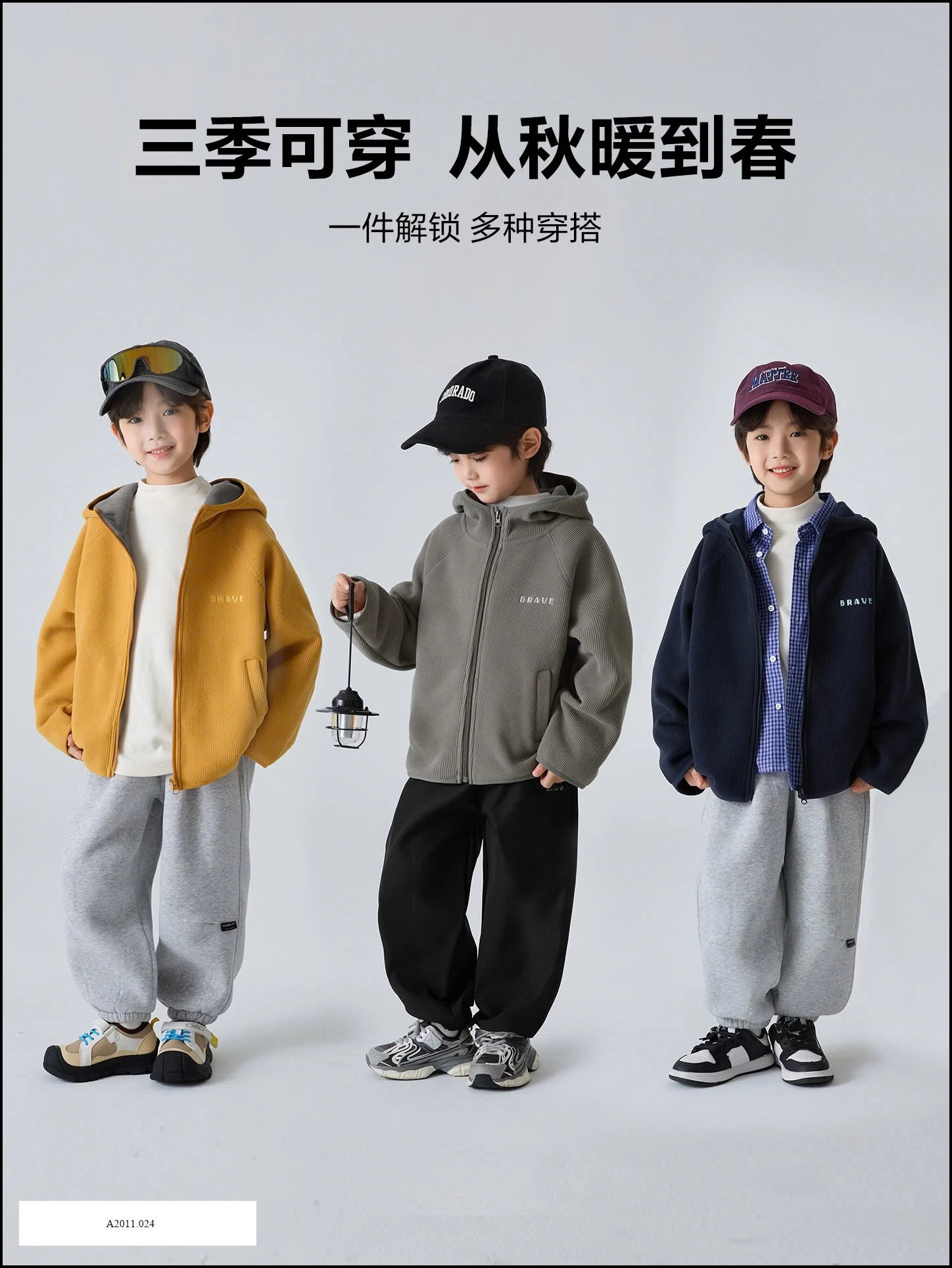 ÁO KHOÁC Brave DÒNG CAO CẤP Giá sỉ 110-160 : 250k 170 : 285k