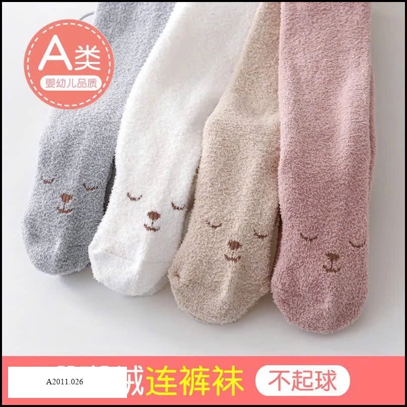 Quần Tất len xù Giá sỉ 65k/chiếc