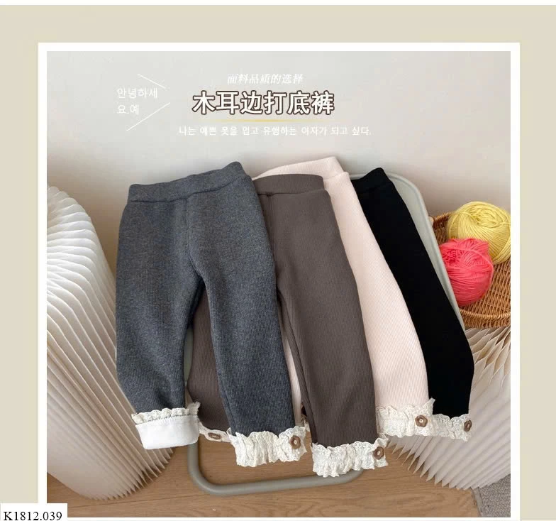 QUẦN LEGGING  NHUNG LÓT LÔNG BÉ GÁI Sỉ 84k