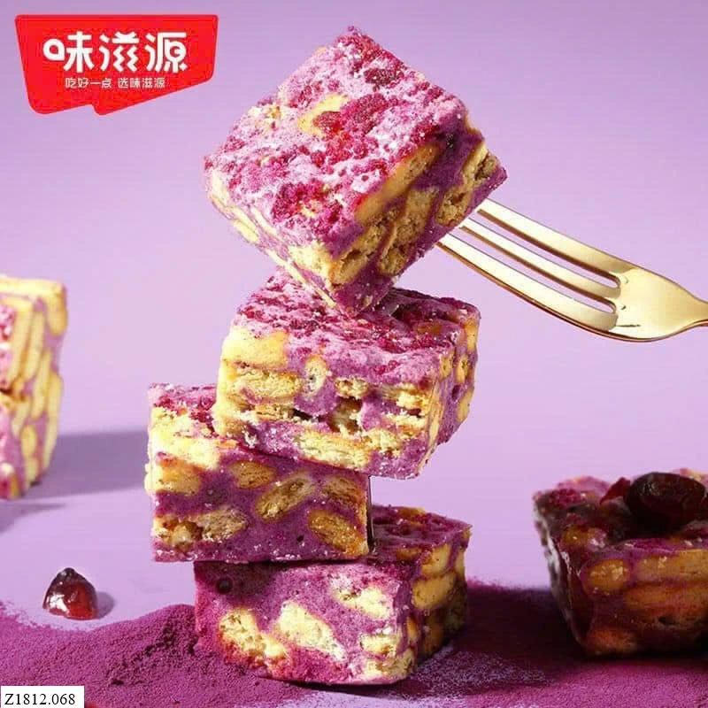 BÁNH HẠNH PHÚC (Nougat)   Sỉ  75k/ 1 thùng 500g