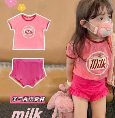 QUẦN MILK CHO BÉ Sỉ 40k