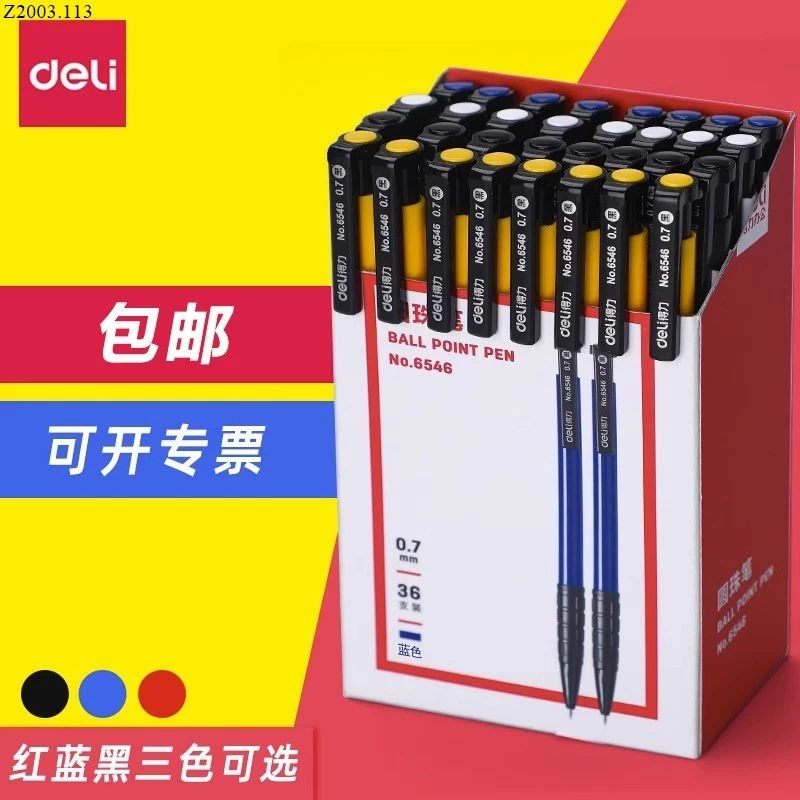 HỘP 36 CHIẾC BÚT BI DELI Sỉ 75k/set 36 chiếc 