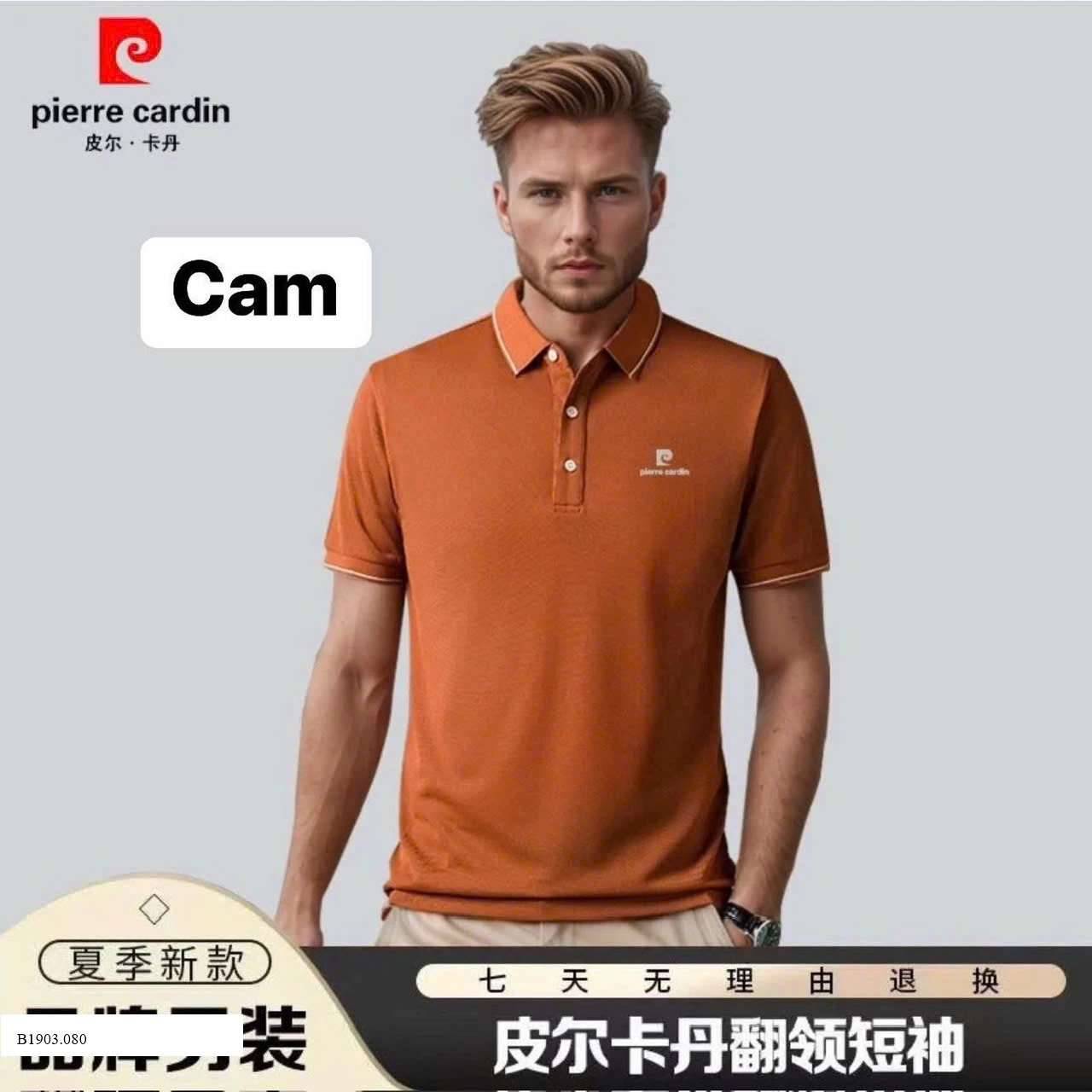 POLO PIE.RRE CARDIN   Sỉ  140k