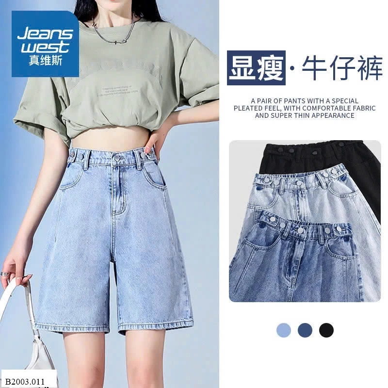 QUẦN NGỐ JEAN JEANSWEST CHO NỮ    Sỉ  127k