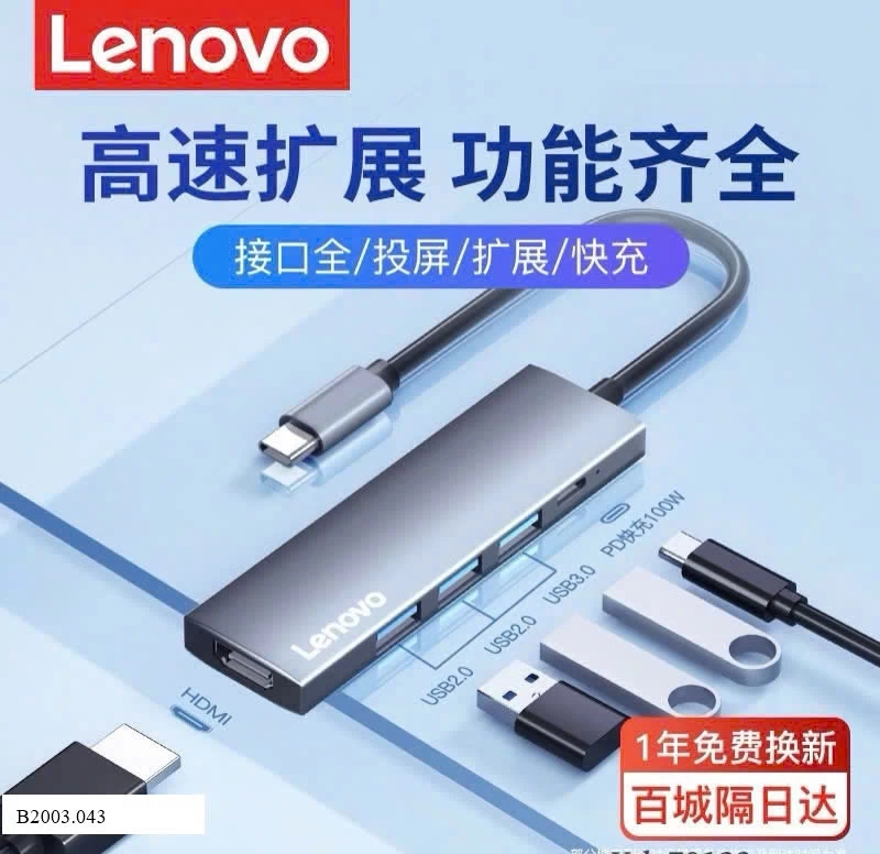 Hub USB C Lenovo-5   Sỉ 165k