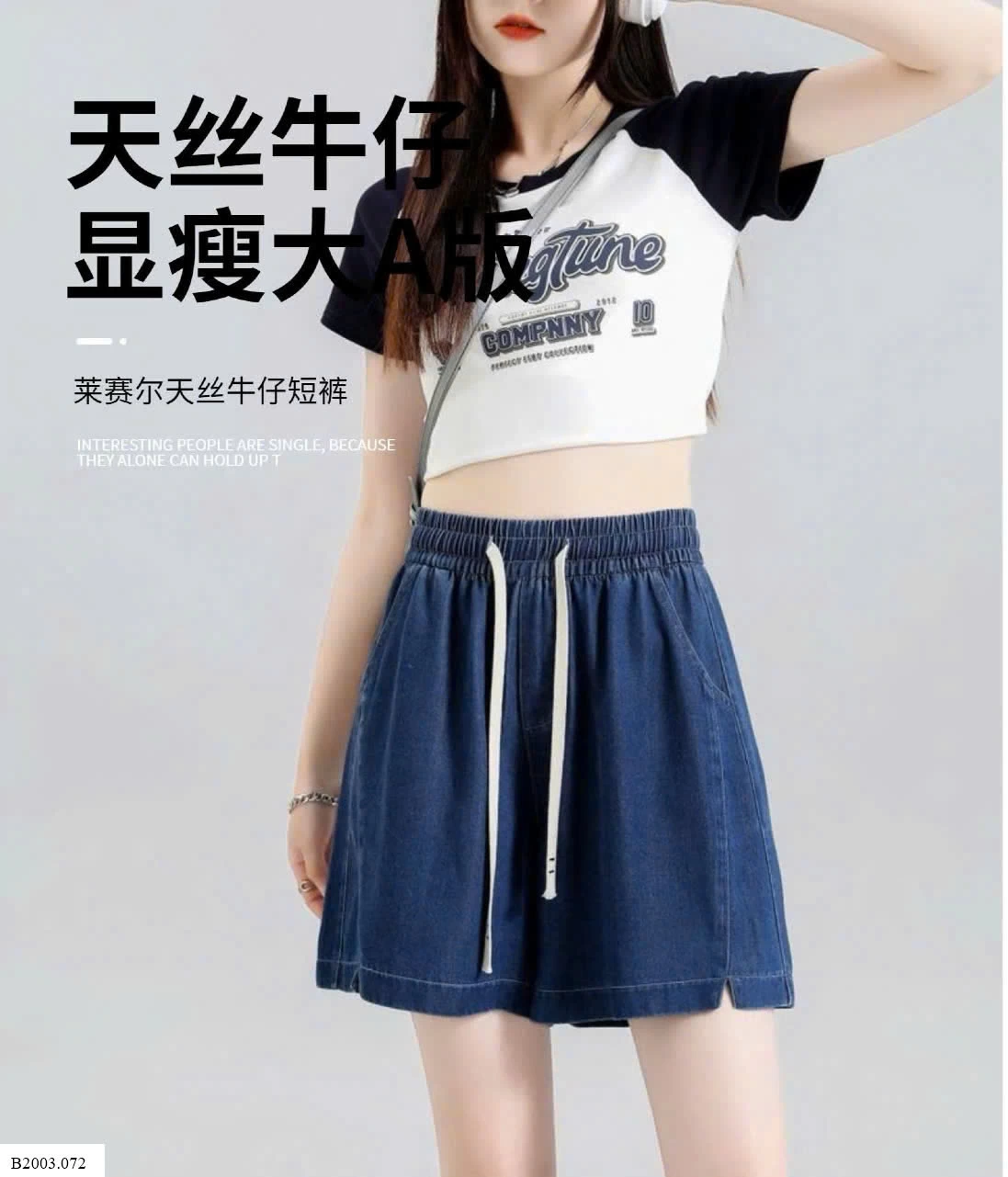 SHORT JEANS CẠP CHUN       Sỉ 149k