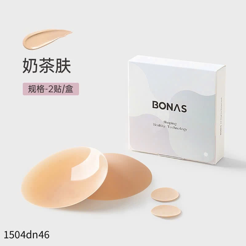 HỘP 2 MIẾNG DÁN NGỰC SILICON       Sỉ 35k/1 hộp 2 miếng 