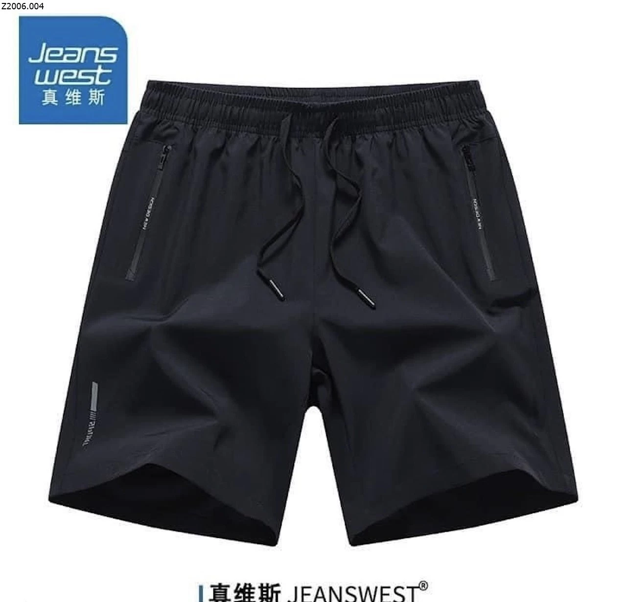 SHORT NAM JEANSWEST  Sỉ 133k