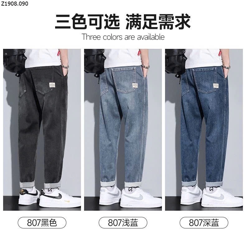 QUẦN JEAN NAM JEANSWEST  Si 230k