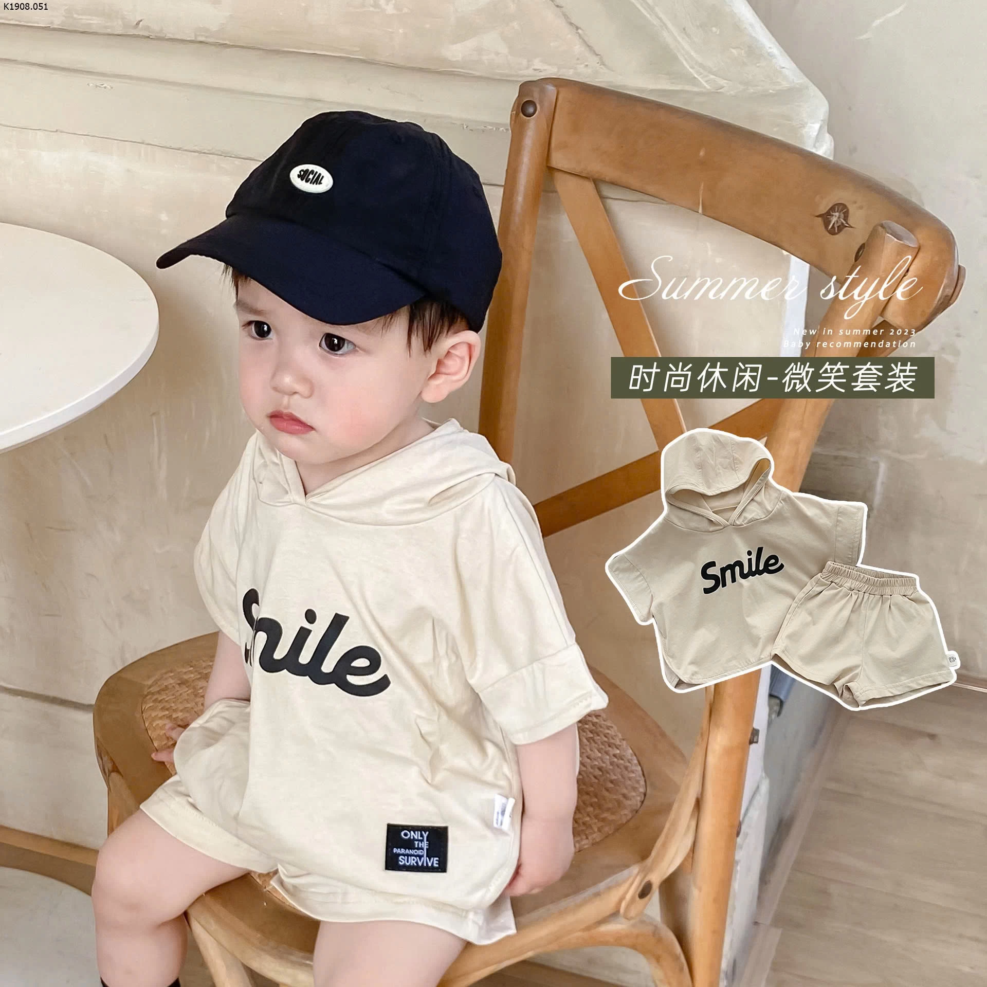 SET SMILE CỘC TAY SZ NHÍ  Si 120K