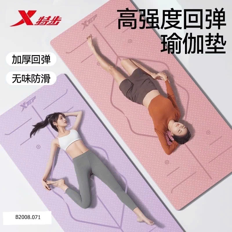 Thảm tập chuẩn auth XTEP   Giá sỉ 215k