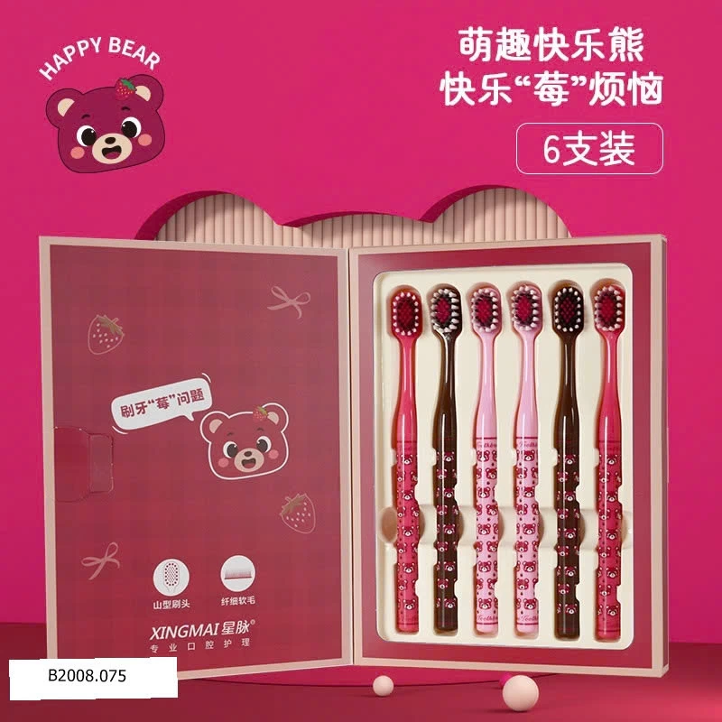 BÀN CHẢI ĐÁNH RĂNG GẤU DÂU   Giá sỉ 45k