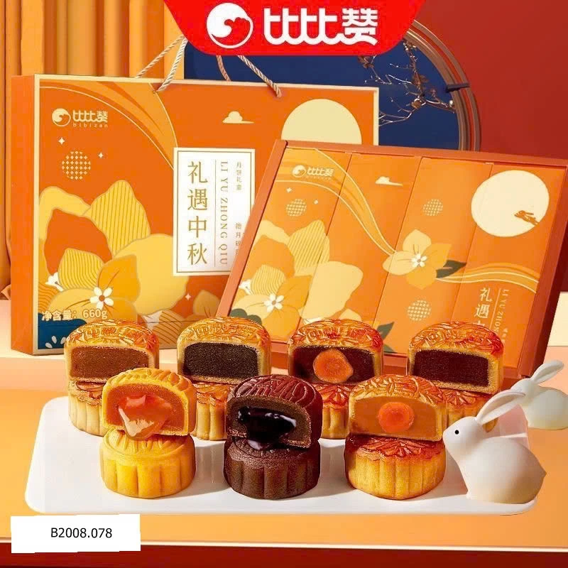 BÁNH TRUNG THU BIBIZAN CHÍNH HÃNG   Giá sỉ 135k