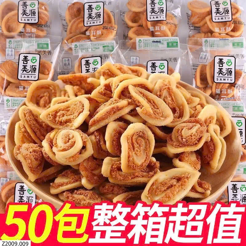 BÁNH TAI MÈO MÈ GIÒN  SỈ si 82k/1 kg