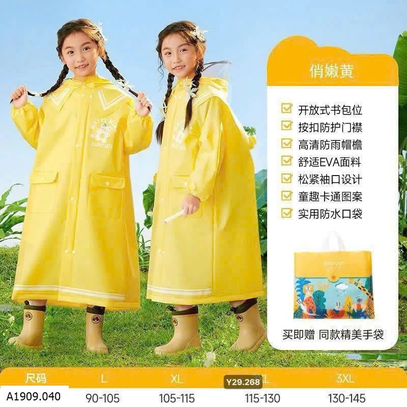 ÁO MƯA SIÊU NHẸ TRẺ EM   Giá sỉ 110ka