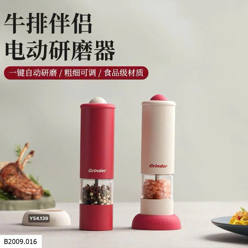 Máy xay tiêu, muối hồng, đậu, hạt   Giá sỉ 175k 1c