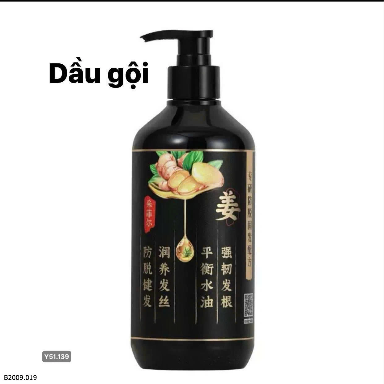 Cặp gội xả 500ml    Giá sỉ 110k 1 cặp 