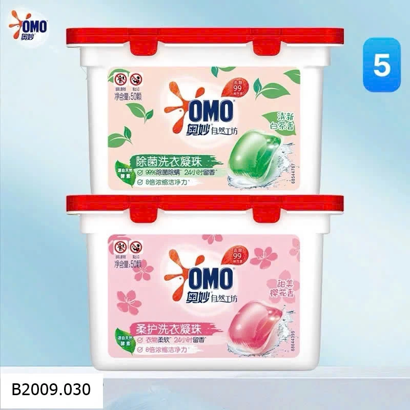 SET 2 HỘP VIÊN GIẶT OMO    Giá sỉ 155k