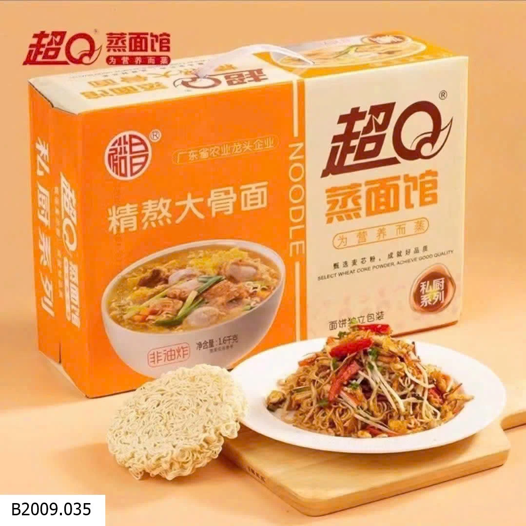THÙNG MỲ HOÀI SƠN  Giá sỉ 140k 1 thùng 