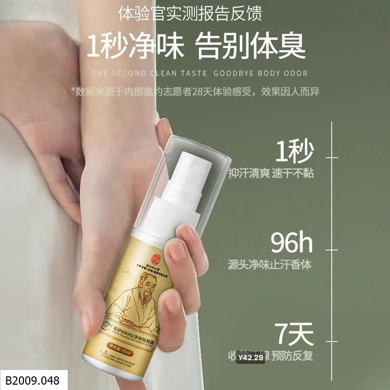 TINH CHẤT ĐẶCC TRỊI HÔI NÁCH, THÂM NÁCH   Giá sỉ 60k /1 set /2 chai