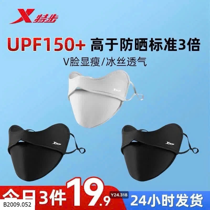 KHẨU TRANG CHỐNG TIA UV   Giá sỉ 90k/ 1 set 3 cái khẩu trang 