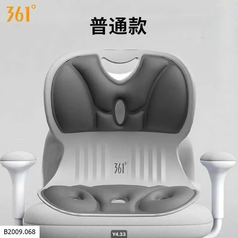 Tựa chống mỏi lưng của 361   Giá sỉ 120k/1 chiếc sỉ từ 2 chiếc 