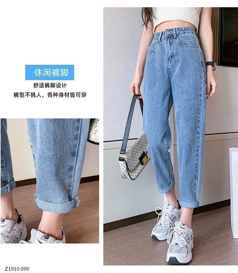 QUẦN BAGGY JEAN NỮ   Sỉ 125k