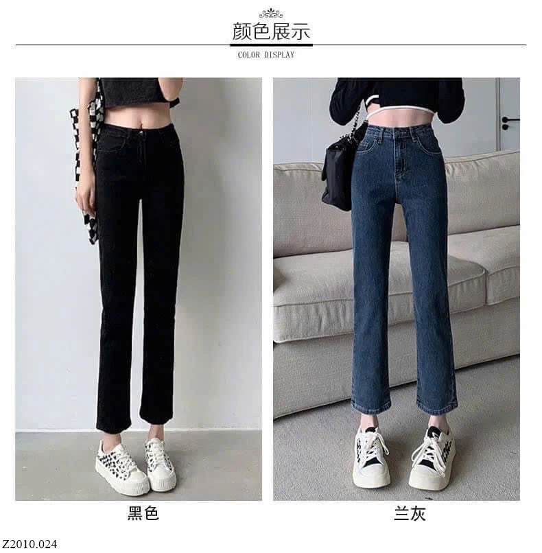 QUẦN JEAN ỐNG SUÔNG  Sỉ 135k