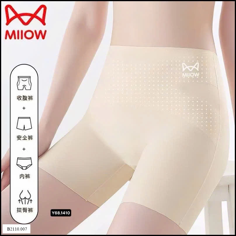 Quần đùi đúc mặc váy #Miiow Giá sỉ 160k /1 set /3 c 