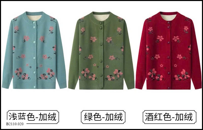 ÁO LEN HOA CHO BÀ CHO MẸ Giá sỉ 1-5 ( thường ): 138k  6-10 ( lót ): 183k 