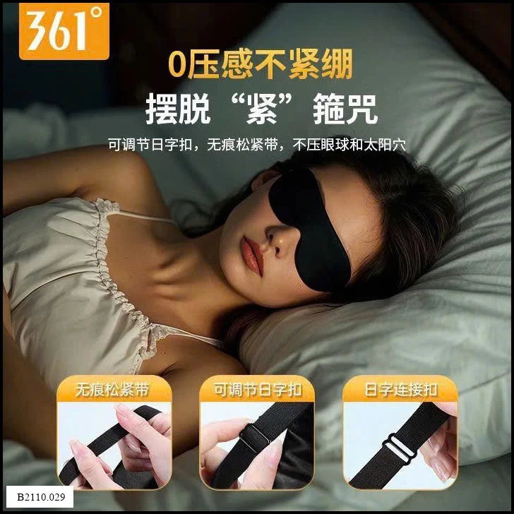 Che mắt 361° Giá sỉ 51k /1c