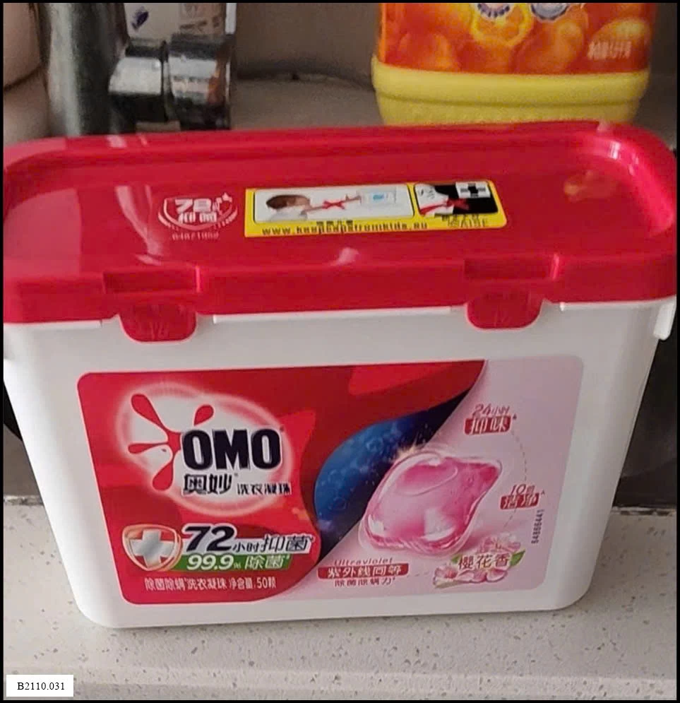 COMBO 2 HỘP TỔNG 100 VIÊN GIẶT OMO Giá sỉ  149k/1 set 2h