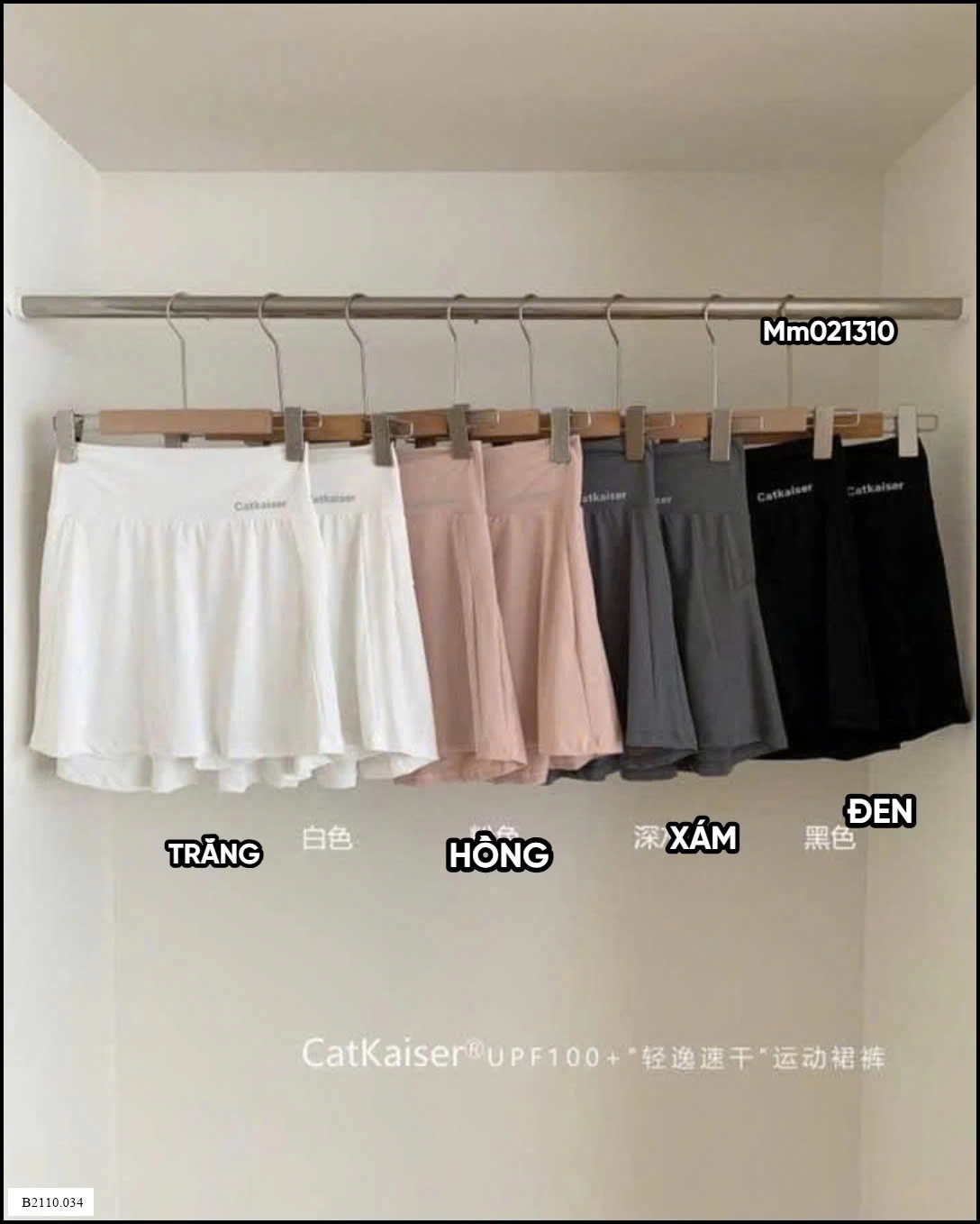 QUẦN VÁY THỂ THAO CATKAISER  Giá sỉ 107k