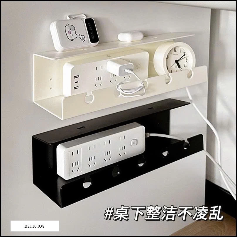 HỘP ĐỰNG Ổ CẮM CỐ ĐỊNH GẮN TƯỜNG Giá sỉ 75k