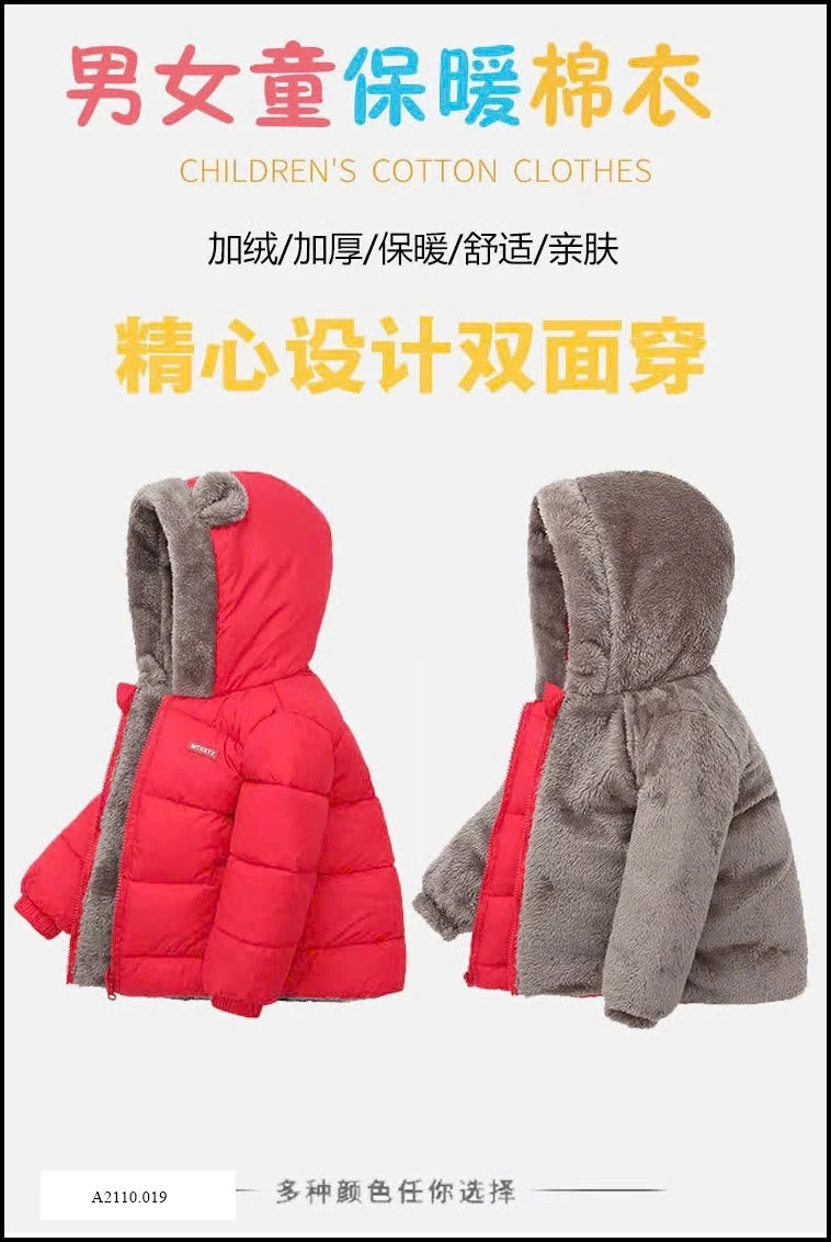 ÁO PHAO 2 MẶT LÓT LÔNG CỪU Giá sỉ 140k