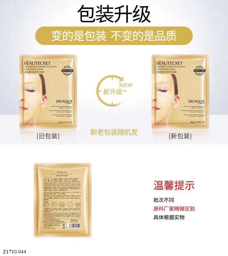 MVặt nạ thủy tinh trong suốt collagen Sỉ 89k/ 1 sét 20 miếng mix 2 loại