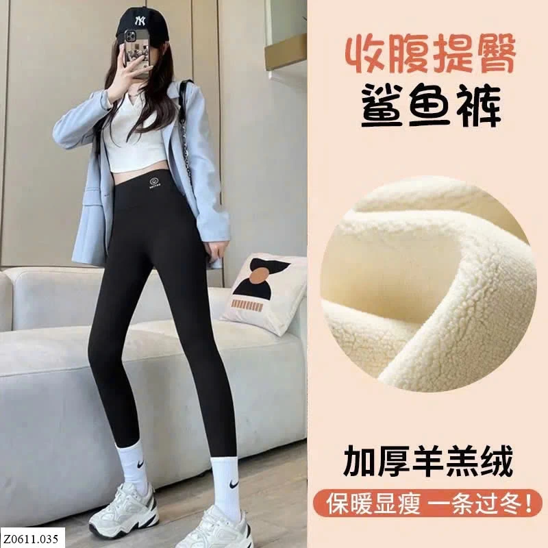 LEGGING LÓT LÔNG Sỉ 79kA