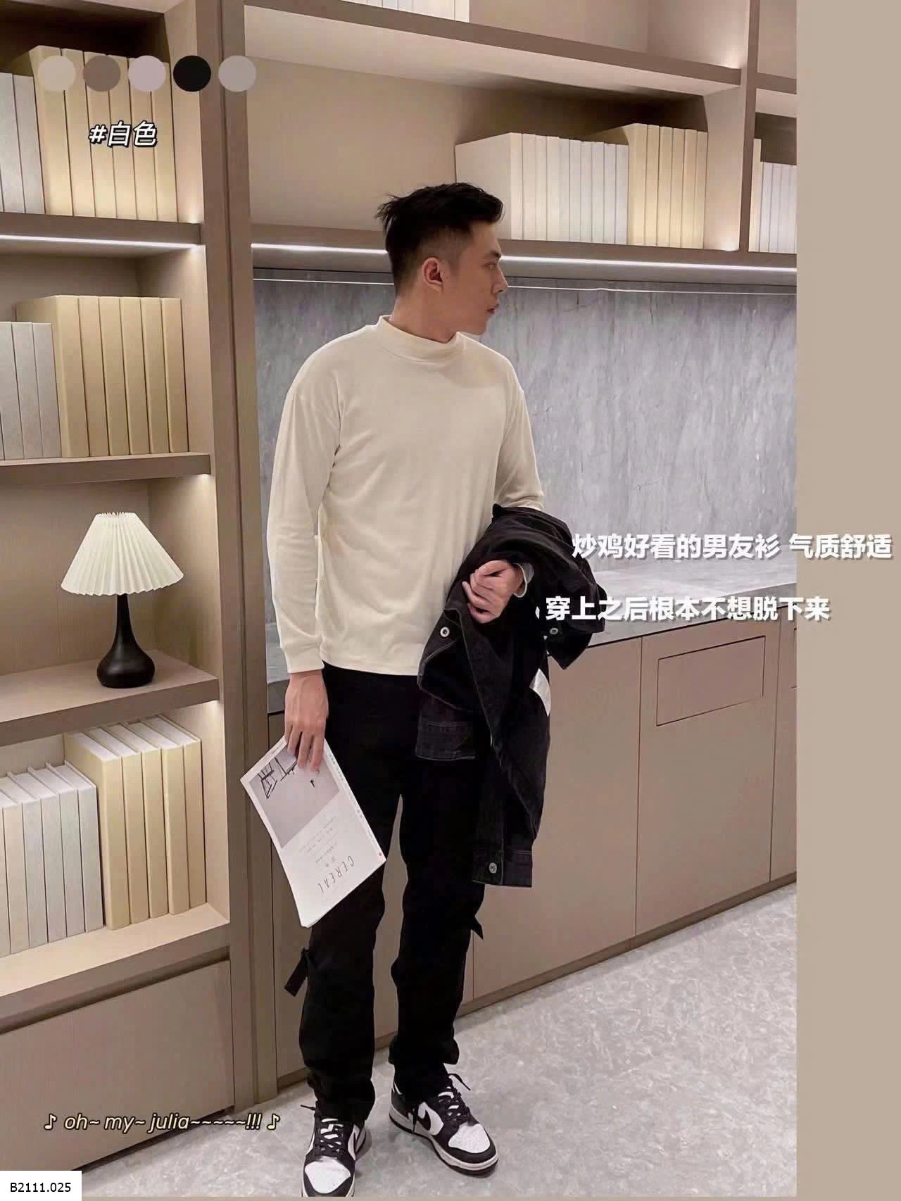 ÁO GIỮ NHIỆT NAM HÀN QUỐC Giá sỉ 110ka