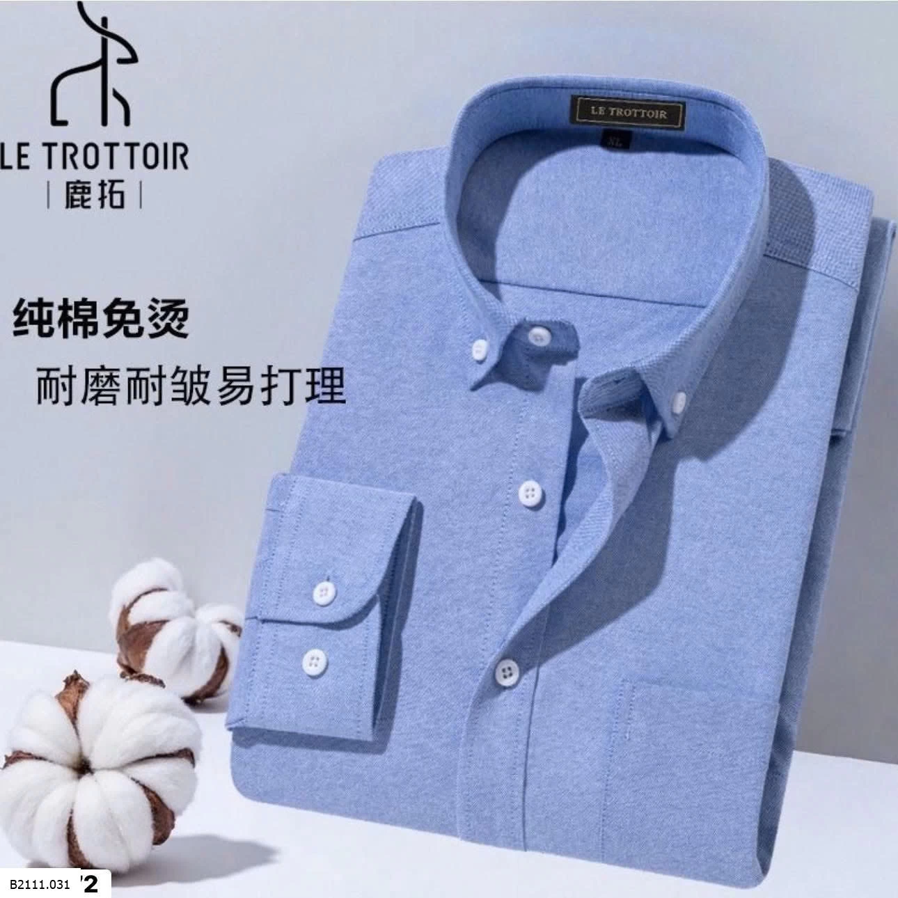 ÁO SƠ MI COTTON LE TROTTOIR Giá sỉ 220k