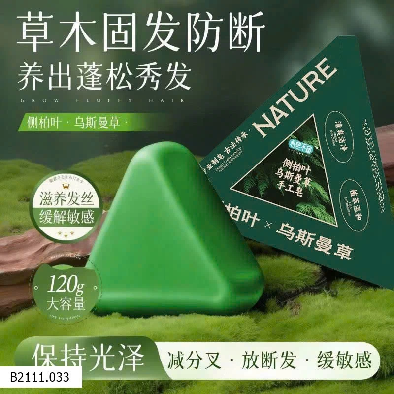 Xà phòng dưỡng tóc Giá sỉ 60k/set 3c