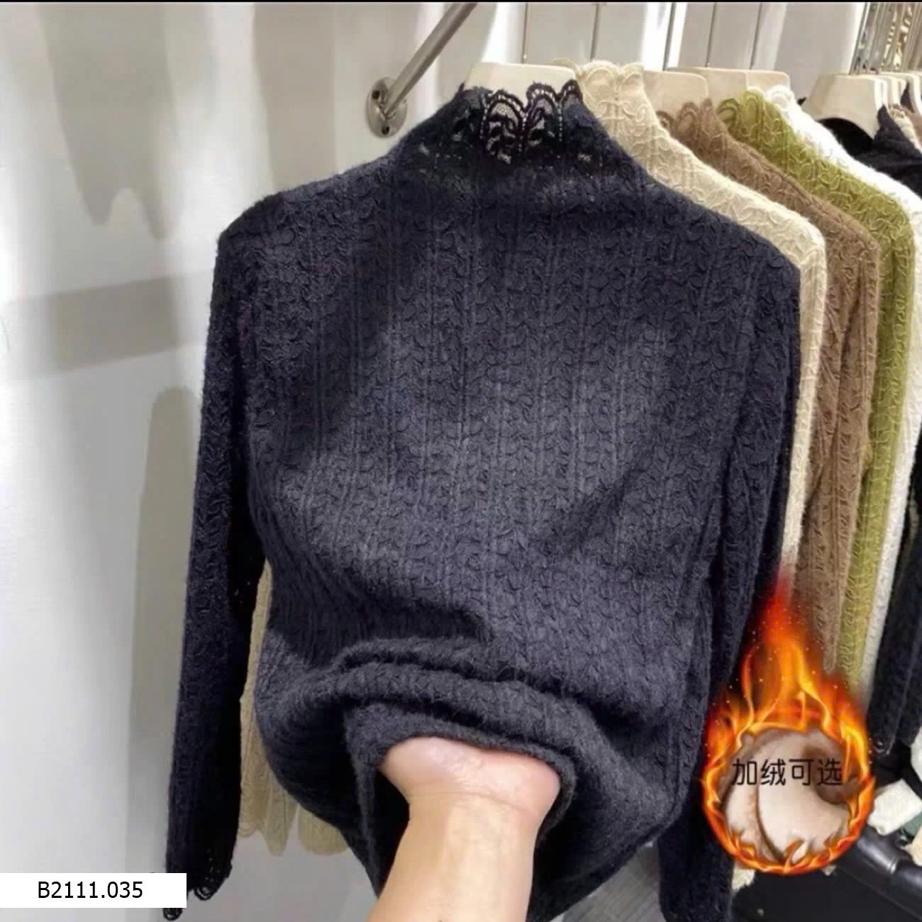 ÁO REN LÓT NỈ Giá sỉ 90K