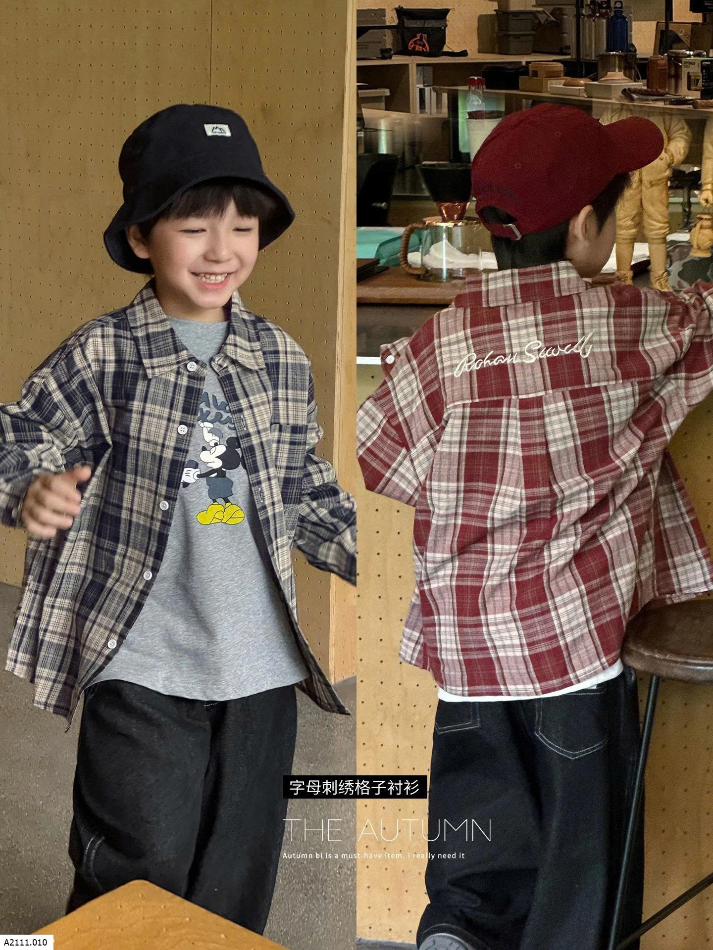 SƠ MI KẺ CHO BÉ AOA Giá sỉ 175k