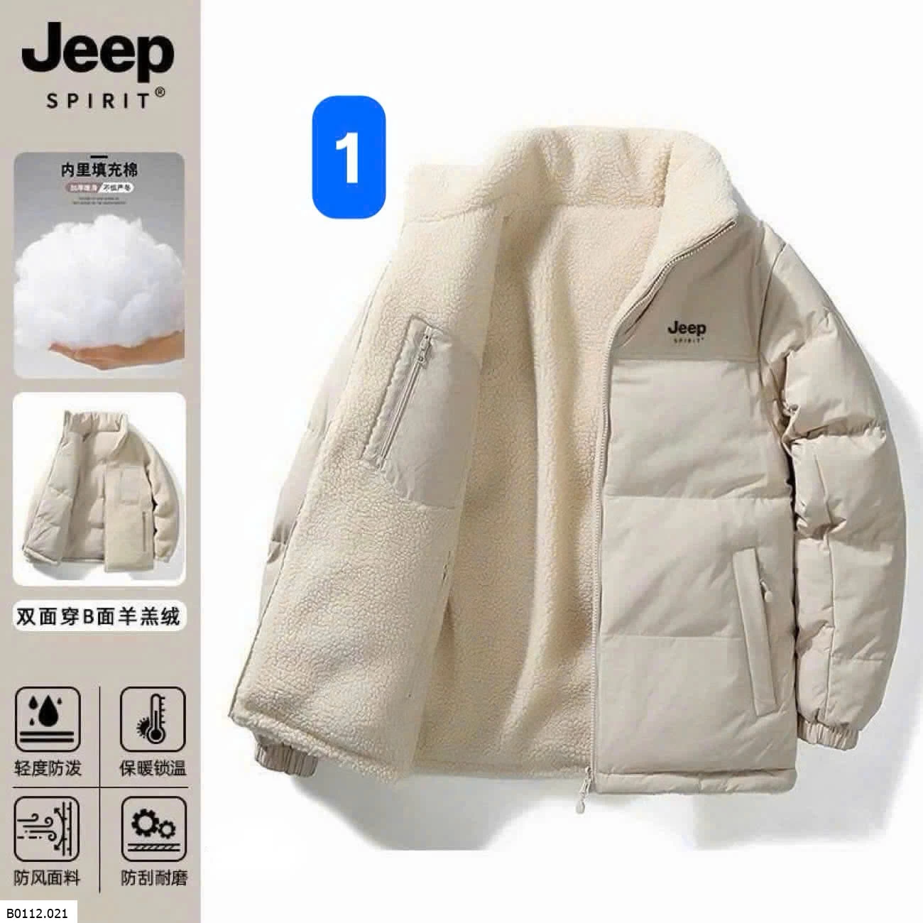 ÁO PHAO JEEEP Giá sỉ 450kA