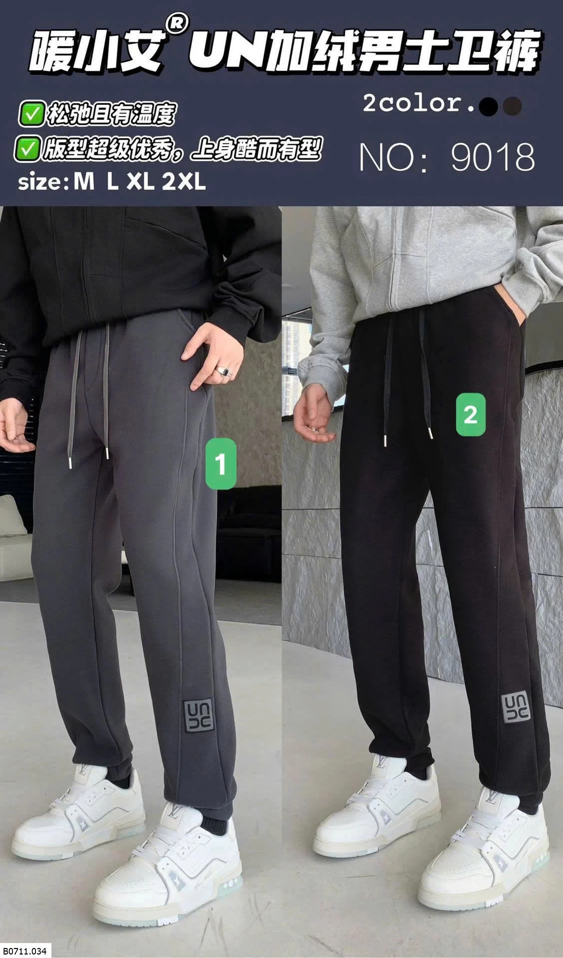 QUẦN NỈ NAM LÓT LÔNG Giá sỉ 145kA