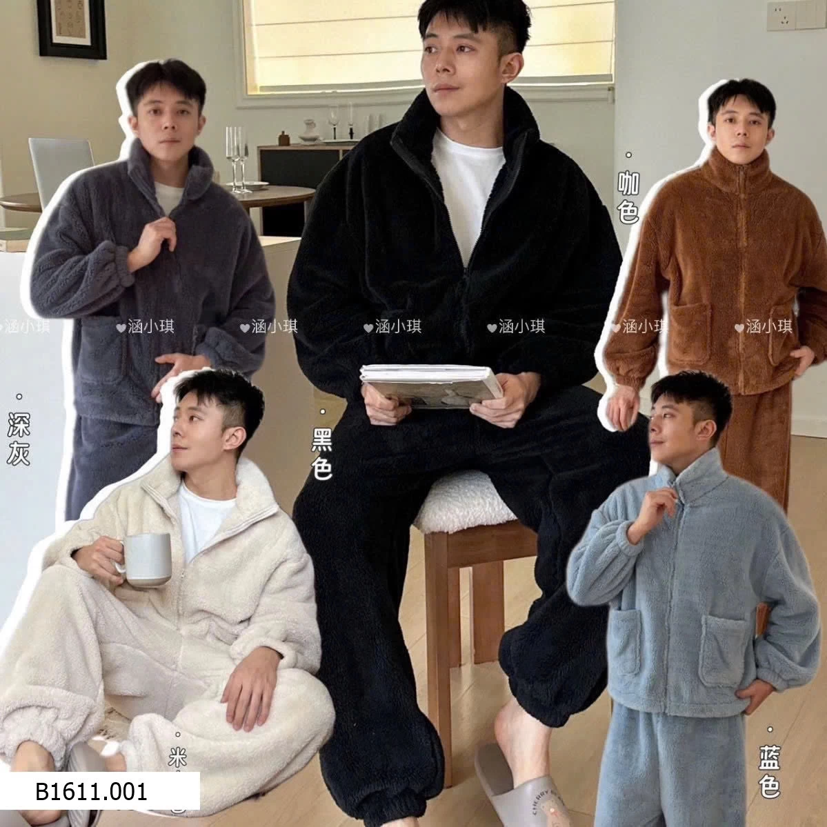 Bộ Lôngg mặc nhà hàng QCCC Nam Nữ Giá sỉ 205kA